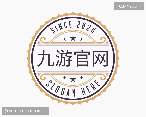 关于九游官方网站